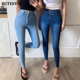 Rarove 2022 Autumn Double Button Skinny Blue Jeans For Women High Waist Female Denim Pencil Jeans Casual Women Trousers